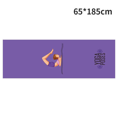 منشفة يوجا من المايكروفايبر، 63 × 185 سم